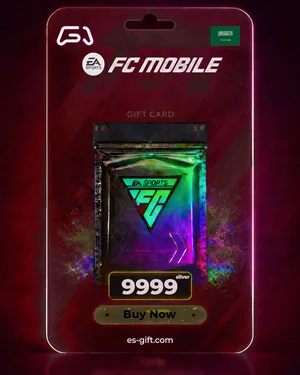 إف سي موبايل 9999 سيلفر (المتجرالسعودى)