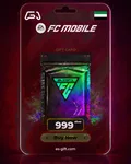 إف سي موبايل 999 سيلفر (المتجرالاماراتى)