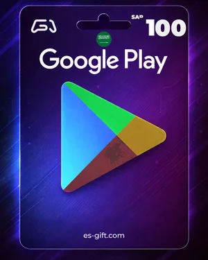 بطاقة جوجل بلاي 100 ريال سعودي (المتجر السعودي)