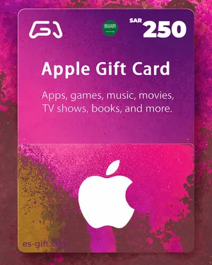 بطاقة آبل  250 ريال- (المتجر السعودي)