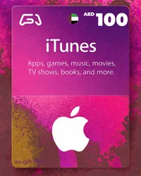 بطاقة ايتونز 100 درهم - (المتجر اﻹماراتي)