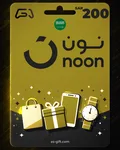 بطاقة نون 200 ريال (المتجر السعودي)
