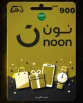 بطاقة نون 900 ريال (المتجر السعودي)