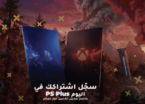 بطاقات بلايستيشن