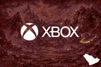 Xbox (Gulf Store)