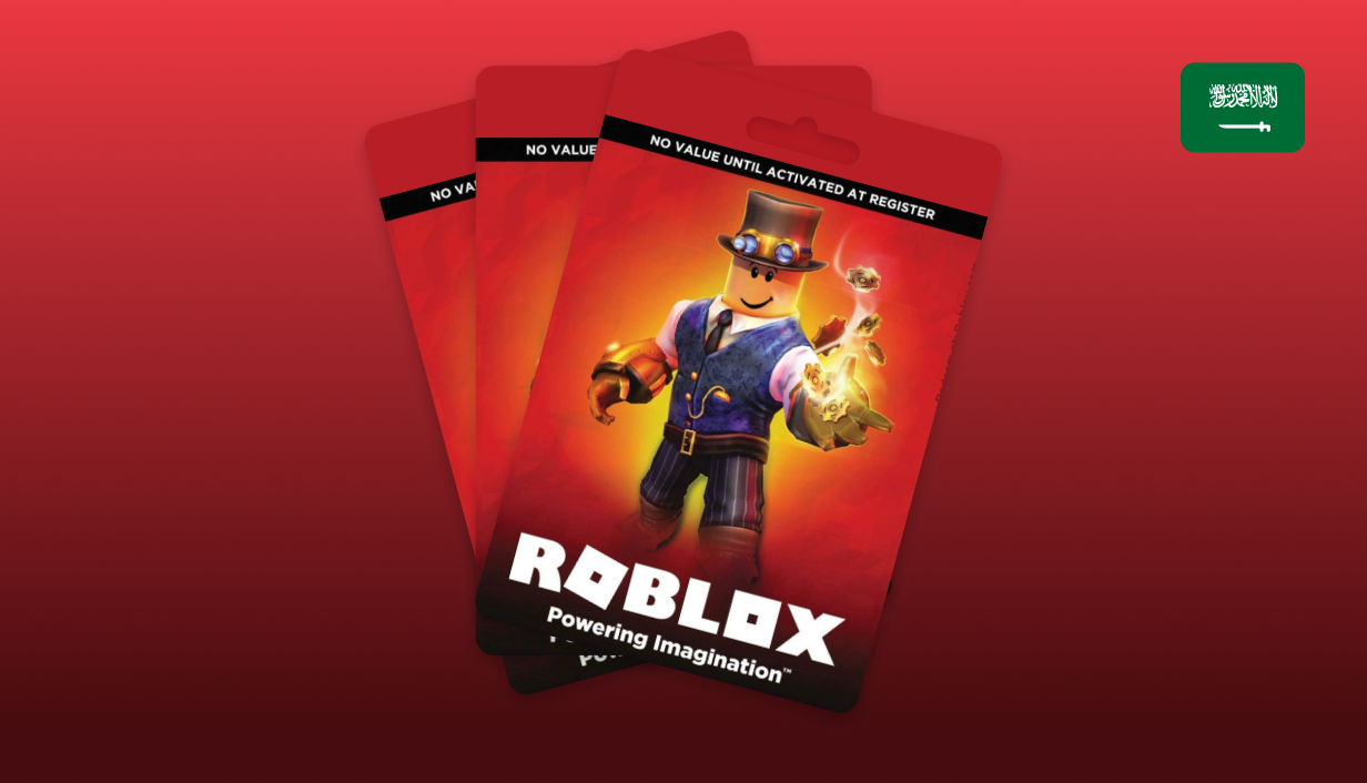 بطاقات روبلوكس